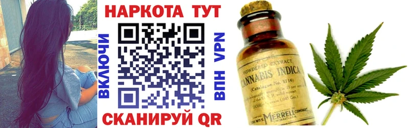 Все наркотики Ужур ГАШ Амфетамин СОЛЬ МЕФ COCAIN