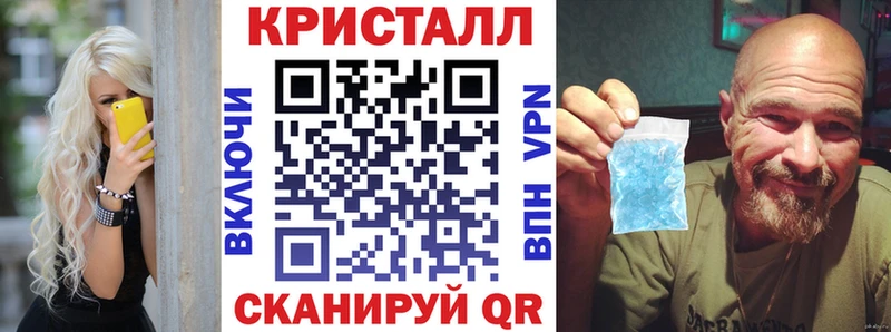 hydra ссылка  Ужур  Амфетамин 98% 
