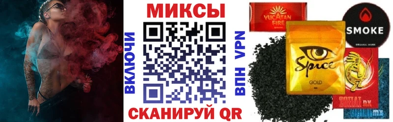 купить  сайты  Ужур  Бутират GHB 