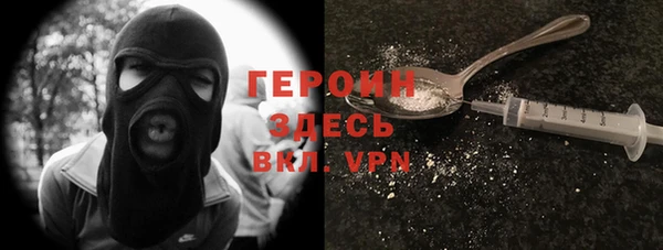 меф VHQ Балабаново