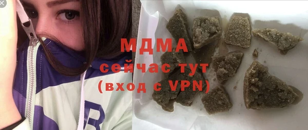 меф VHQ Балабаново