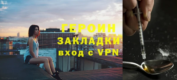 индика Баксан