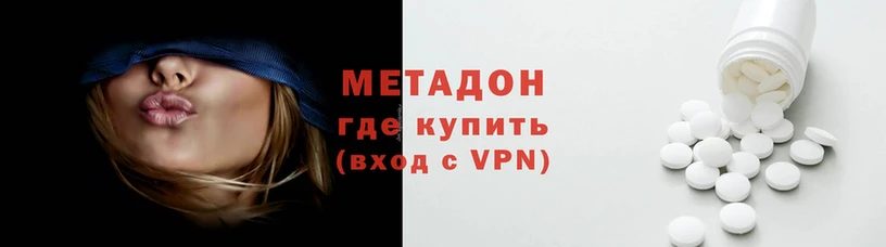 индика Баксан