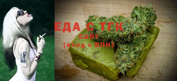 наркотики Арсеньев