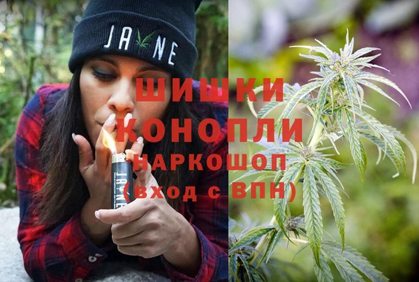 меф VHQ Балабаново