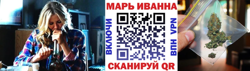 Шишки марихуана SATIVA & INDICA  Ужур 